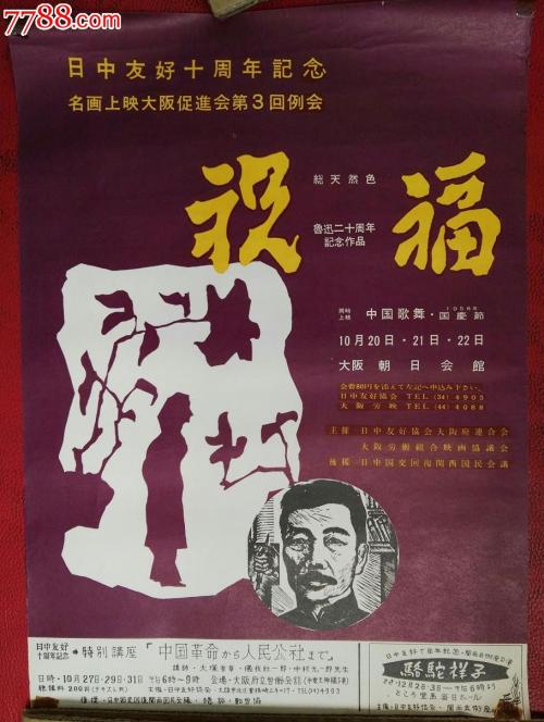 买个假的托莱多大学文凭毕业证